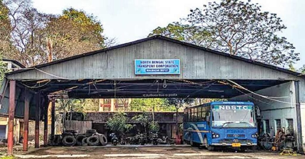 मालबजारलाई जलपाइगुडी एनबीएसटीसी डिपोमा गाभ्ने