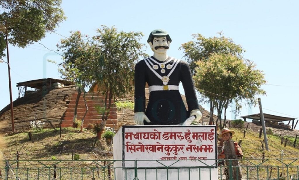 ऐतिहासिक अमरगढी किल्ला नयाँ कोटघरको निर्माण स्थल हो