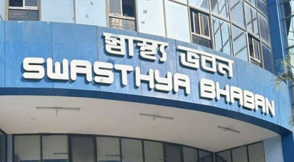 सन्न्यासीकट्टा सम्बन्धी जाँच समिति गठन