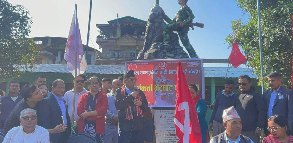 यति धेरै जनधनको क्षति हुँदा पनि ओलीमा कुनै पश्चाताप छैन : प्रचण्ड