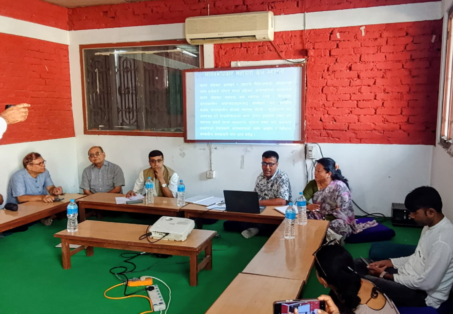 जोखिमयुक्त मानिसहरुको रक्षाका लागि कोशी प्रदेश स्तरीय मानवअधिकार सहायता कक्ष गठन