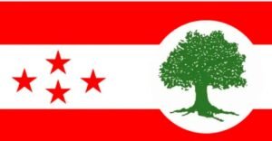 नेपाली कांग्रेसको महाधिवेशन प्रक्रिया सुरु