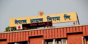 इन्धन खपतमा सजग रहन आग्रह