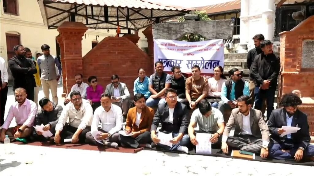 विद्यार्थी संगठनमाथि प्रतिबन्ध लगाउने निर्णयविरुद्ध विद्यार्थीहरू आन्दोलित