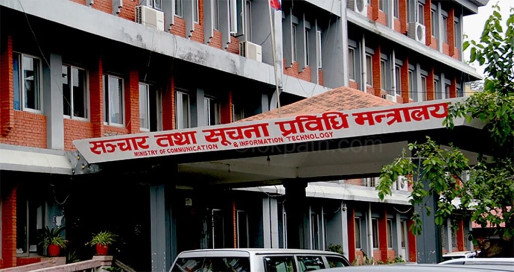 कर्मचारीको कार्यशैली सुधार्न आचारसंहिता