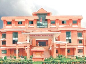 दुई जनाविरुद्ध भ्रष्टाचार मुद्दा दायर