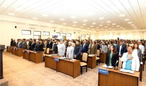 संसद्का बजेट अधिवेशन आह्वान