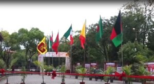 साउथ एसिया ट्रेड फेयर सुरु