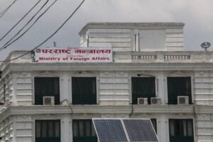मध्यपूर्वको तनावले नेपालमा पर्ने असरबारे सरकारलाई सुझाव
