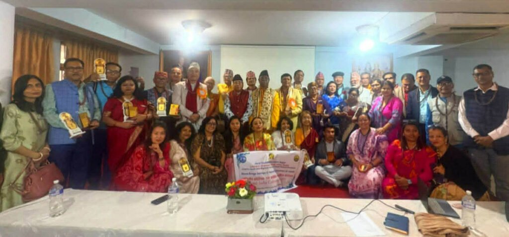 काठमाडैँमा नेपाल र भारतका सर्जकको साहित्यिक र सांगीतिक कार्यक्रम