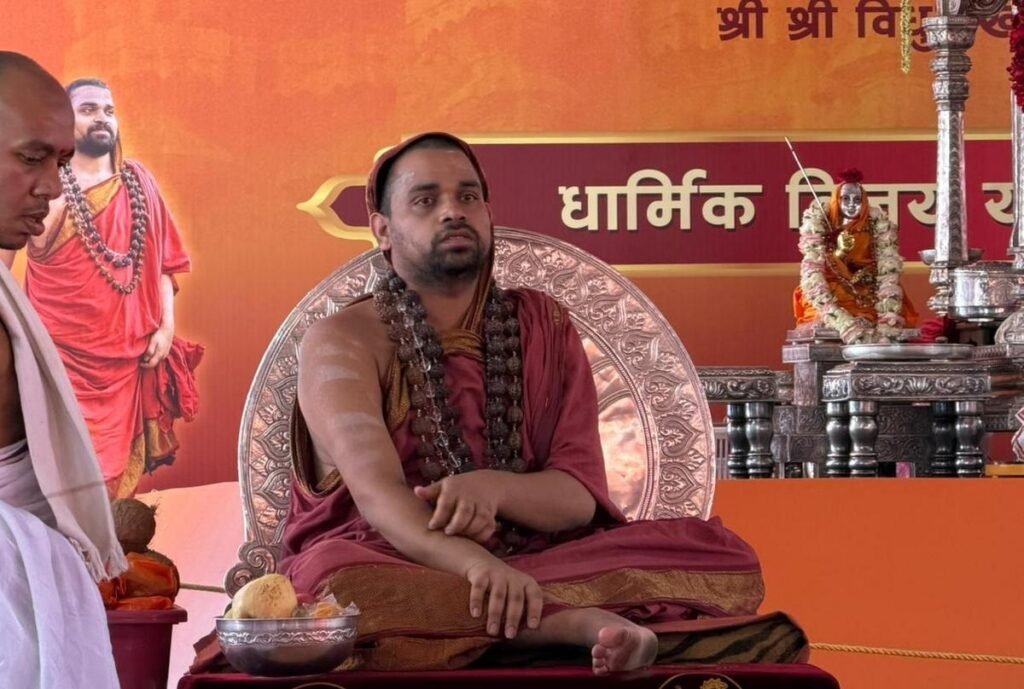 भारतीय धर्मगुरु काटमाडौँमा