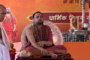 भारतीय धर्मगुरु काटमाडौँमा