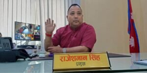 वीरगञ्जका मेयर सिंहविरुद्ध पक्राउ पुर्जी जारी