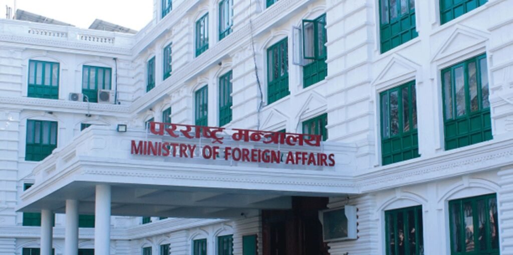 राजदूत छान्न आवेदन खुला