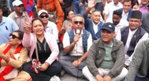 प्रधानमन्त्रीको अभिव्यक्तिको विरोधमा एमालेको प्रदर्शन