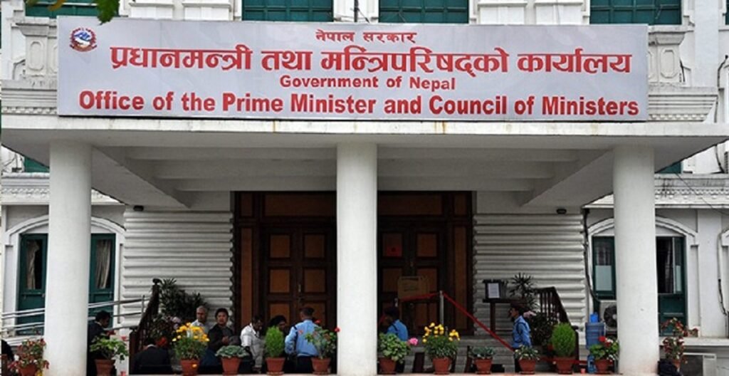 यी २५ क्षेत्रमा हड्ताल गर्न निषेध