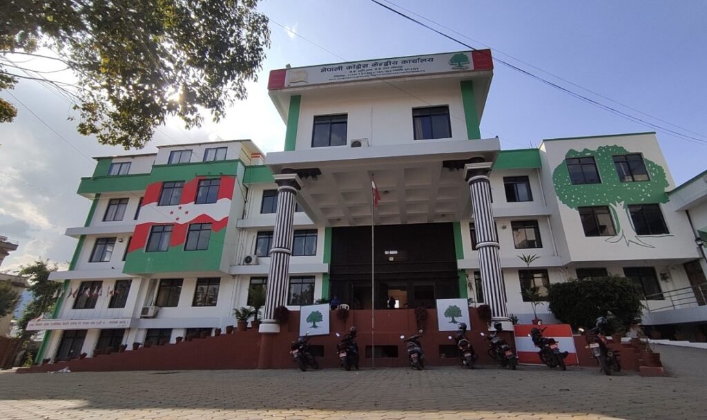 कांग्रेसको क्रियाशील सदस्यता जेठ २८ सम्म अद्यावधिक गर्न पाइने