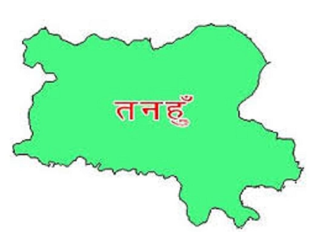 तनहुँका स्थानीय तहलाई चार अर्ब अनुदान