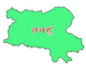 तनहुँका स्थानीय तहलाई चार अर्ब अनुदान