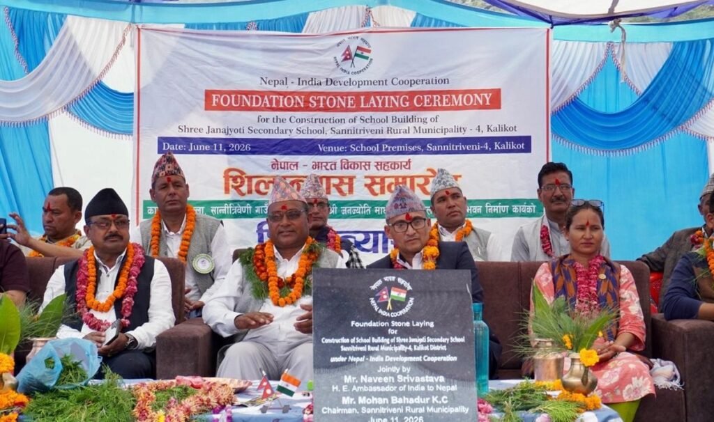 भारतीय सहयोगमा कालीकोटमा विद्यालय भवन बन्दै