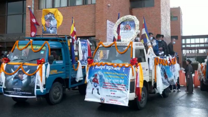 रोड पिक हिमपहिरो तीन नेपाली आरोहीको शव काठमाडौँ ल्याइयो
