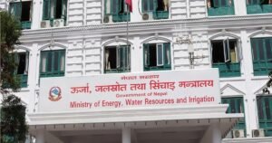 सरकारले बिजुलीको महसुल घटाउने