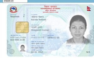 राष्ट्रिय परिचयपत्र सेवा अब शनिबार बाहेक सबै दिन दिइने