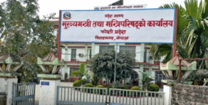 कोशी सरकारबाट बाहिरिँदै कांग्रेस, मन्त्रीहरूको राजीनामा आजै