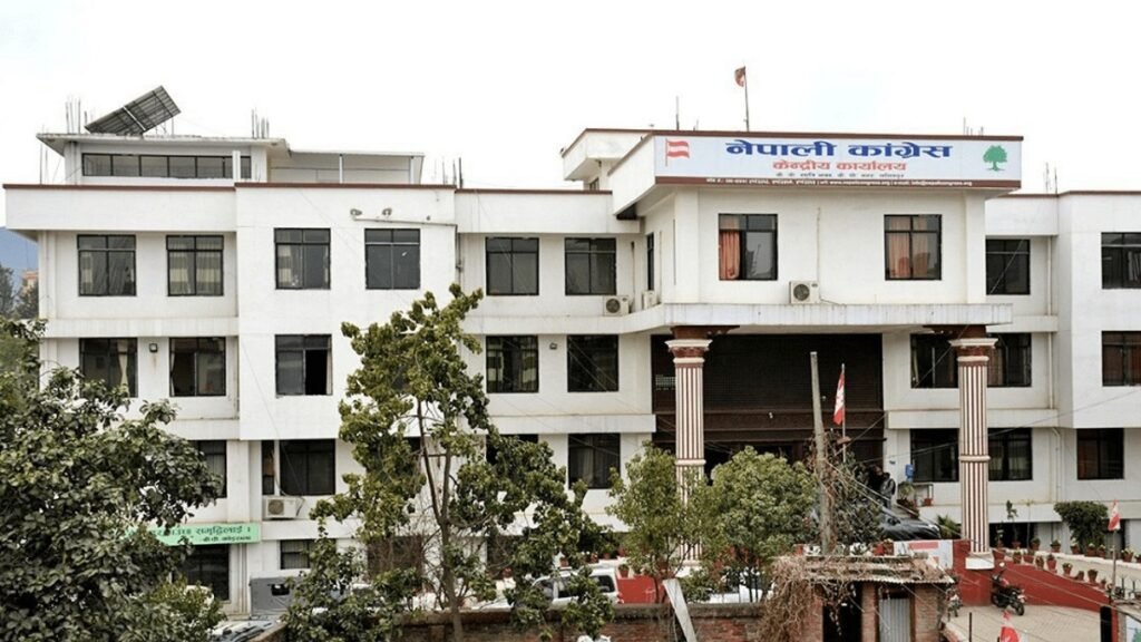 जेपाली कांग्रेसमा सभापतिका उम्मेदवार बन्न ४० हजार शुल्क