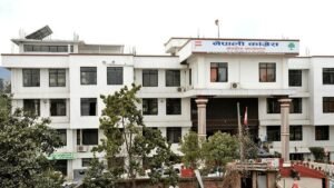 जेपाली कांग्रेसमा सभापतिका उम्मेदवार बन्न ४० हजार शुल्क