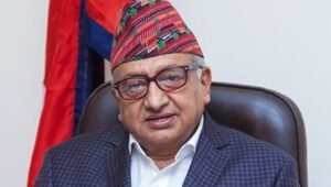 कांग्रेस नेता उपाध्यायलाई कारबाही