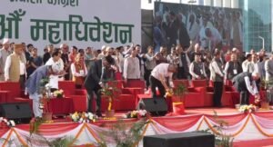 नेपाली कांग्रेसको १५ औं महाधिवेशन सुरू