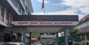 सरकारले सांस्कृतिक महत्त्वका चलचित्र बनाउन अनुदान दिने