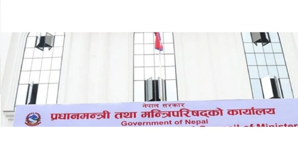 फाइल अड्काउने कर्मचारी कारबाहीको दायरामा