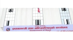 फाइल अड्काउने कर्मचारी कारबाहीको दायरामा