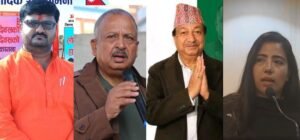 कांग्रेसका निर्वाचित ४ केन्द्रीय सदस्यको शपथ नहुने