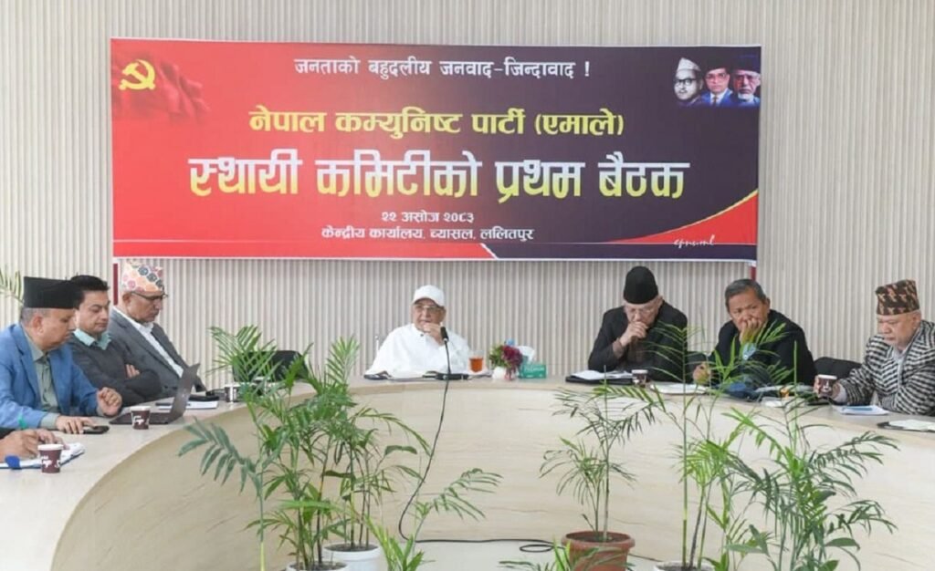 एमाले केन्द्रीय सदस्यमा १३ जना मनोनीत, वडा र पालिका अधिवेशनको मिति तय